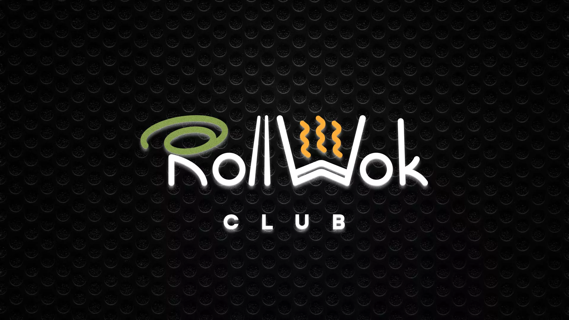 Брендирование торговых точек суши-бара «Roll Wok Club» в Рубцовске